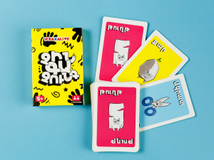 Չին Գա Չունգ