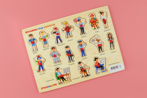 Փայտե Տախտակ - Մասնագիտություններ