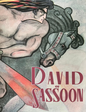 David of Sassoun