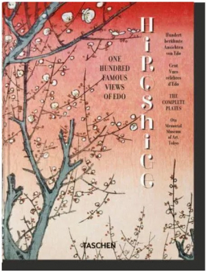 Hiroshige. One Hundred Famous Views of Edo. 45th Ed.