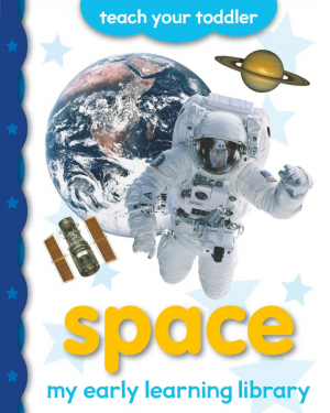 ELL: SPACE