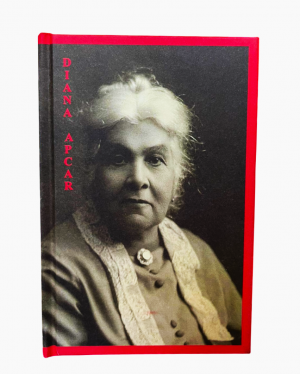 Դիանա Աբգար/Diana Apcar