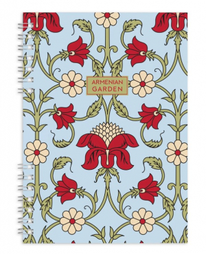 Notebook Armenian Garden  spiral