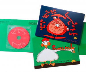 Կաղանդ (2 գիրք) + CD