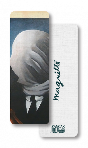 Էջանիշ. Ռենե Մագրիտ. Սիրահարները II/II