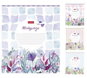 Copybook 18 pages lined - Watercolor