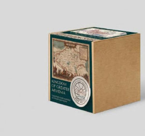 Փայտե փազլներ․ Ուրարտու Ա3