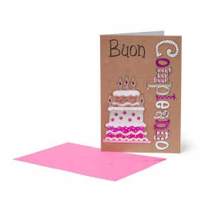 Բացիկ - Large Greeting Card  - Greeting Card - Musical Note - Musical Note