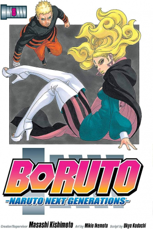 Boruto, Vol. 8