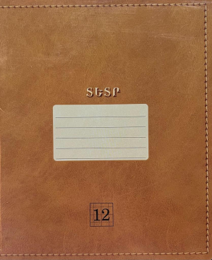Copybook Նոյան տապան 12 sheets squared