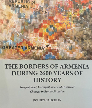 The borders of Armenia during 2600 years of history
