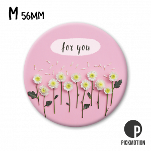 Магнит - For You