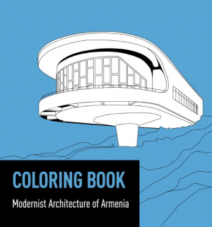 Modernist Architecture of Armenia. Coloring book
