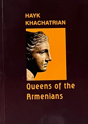 Queens of the Armenians