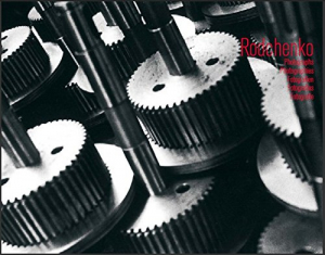 Posters: Rodchenko Photographs