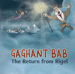 Կաղանդ պապ Վերադարձ Ռիգելից