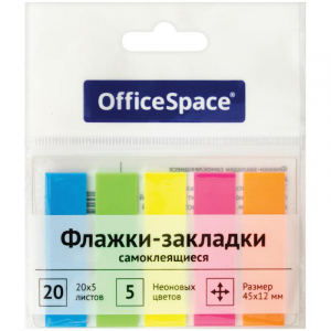 Էջանիշ կպչուն OfficeSpace 5գ