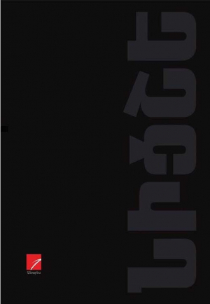 Ֆրիդրիխ Նիցշե հատոր 5/1