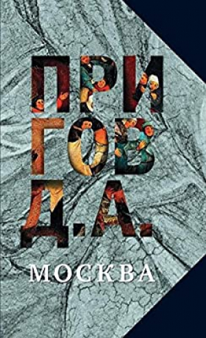 Между жизнью и смертью. Заметки о творчестве Аббаса Киаростами