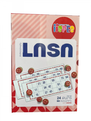 Լոտո․ տակառիկ