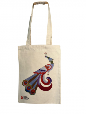 Կտորե պայուսակ․ National children's library after Khnko Aper