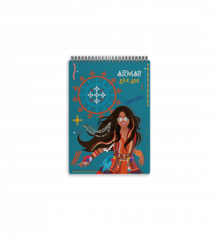 Notebook Հուհ Հահ