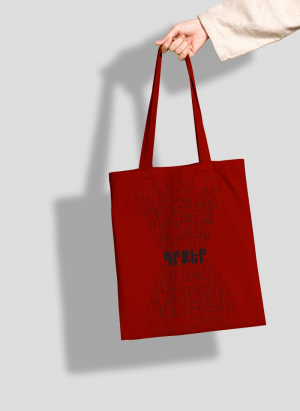 Կարմիր կտորե պայուսակ - Գրքեր