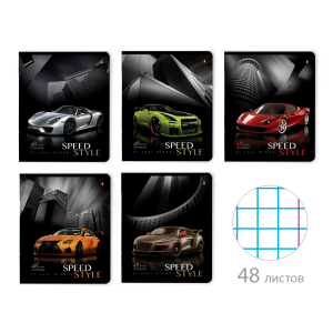 Տետր 48 Էջ քառակուսի - Машины.Жажда Скорости