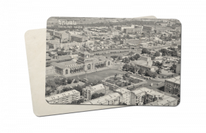 Փոստային բացիկ - Սասունցի Դավիթ հրապարակ  1978թ.