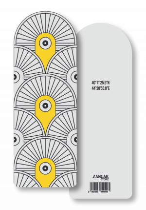 Էջանիշ. Կասկադ