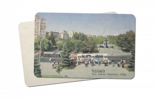 Փոստային բացիկ - Գայի արձանի կանգառում 1986թ.