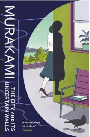 The City and Its Uncertain Walls