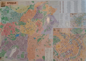 Երևանի քարտեզ պատի - Ռուսերեն