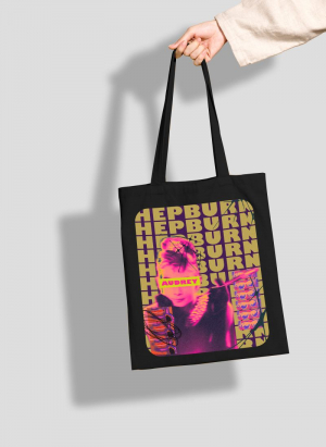 Սև կտորե պայուսակ - Օդրի