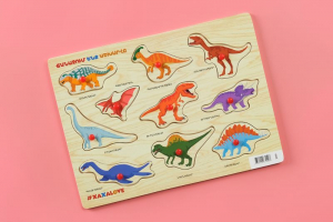 Ճանաչում ենք աշխարհը -  դինոզավր  (փայտե)