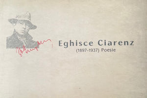 Eghisce Ciarenz