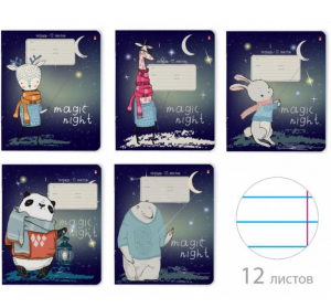 Տետր 12 Էջ տողանի - Magic Night