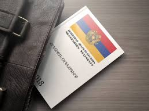 ՀՀ քրեական օրենսգիրք