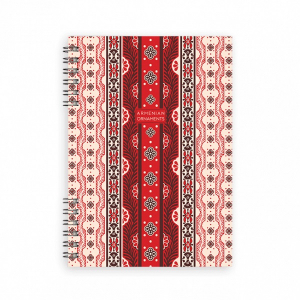 Notebook Spiral Armenian Ornaments