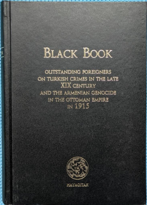 Black Book