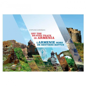 Off the beaten track in Armenia. L'Armenie hors de sentiers battus