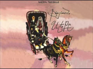 Ֆայտոն Ալեքը