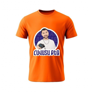 Շապիկ նարնջագույն - Հավատա քեզ KAR Comedy 40 չափս 12-13 տարեկան