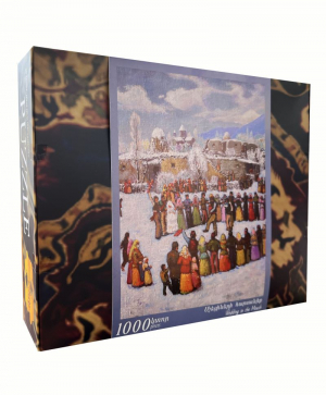 Փազլ Վարդանանք․ 1000 դետալ