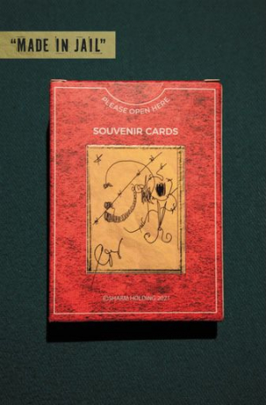 Հայկական խաղաքարտ կարմիր