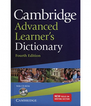 Cambridge Advanced Learner's Dictionary with CD-ROM