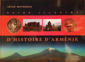 Guide illustrй d'histoire d'Armйnie