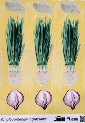 Փոստային բացիկ․ հայկական