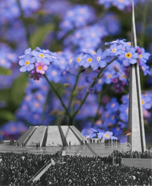 Նկար Lemur A4 առանց շրջանակ