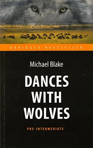 Dances with Wolves